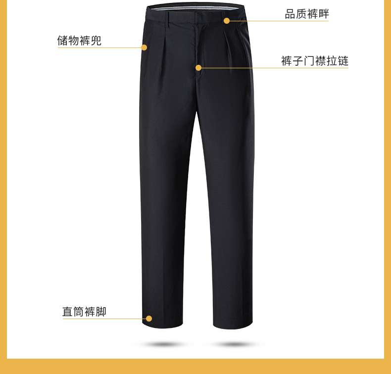 2011式保安夏长(图10)