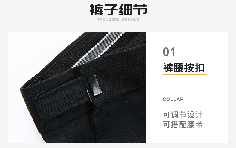 2011式保安夏长(图15)