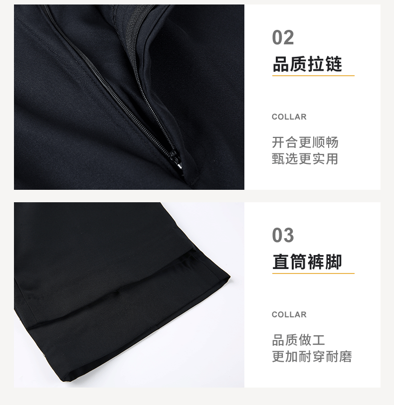 2011式保安夏长(图16)