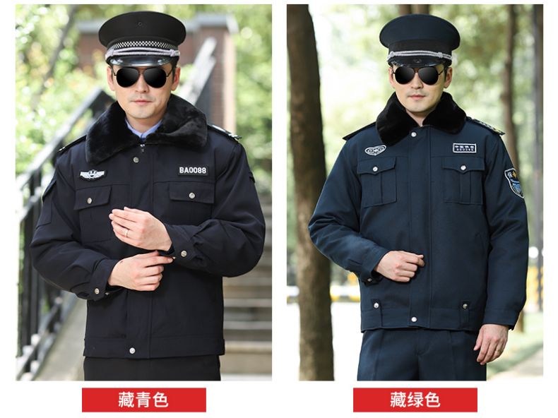 2011式保安冬装