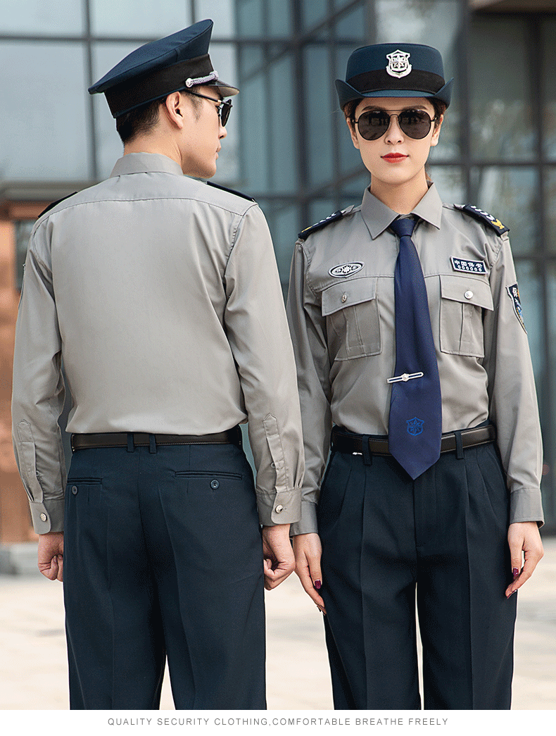 2011式保安夏长(图5)