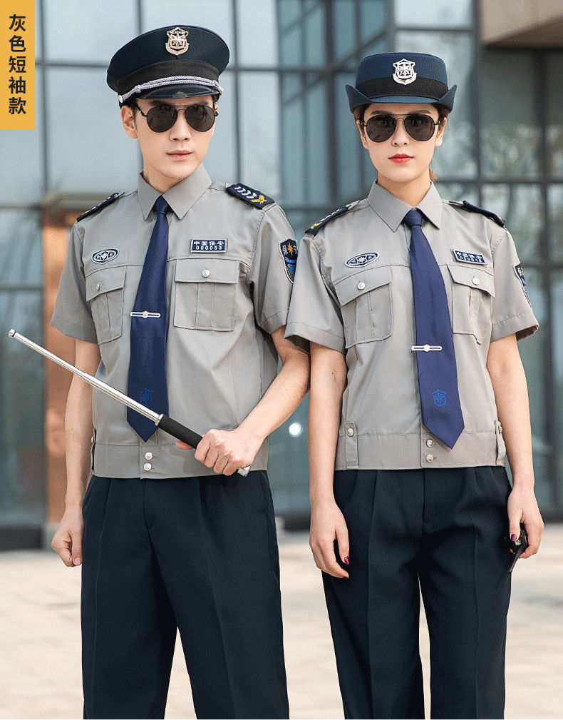2011式保安夏短(图4)