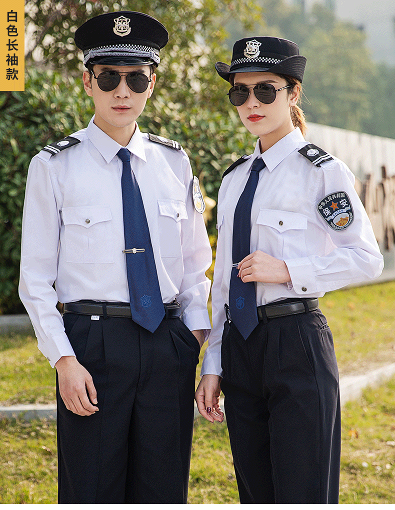 2011式保安夏长(图6)